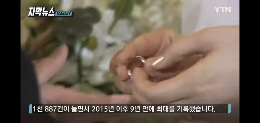 대한민국 저출산율 근황.JPG_10.jpg