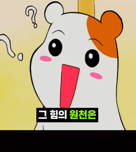 어떤 게임의 너무 강한 한국인 등장인물._5.jpg