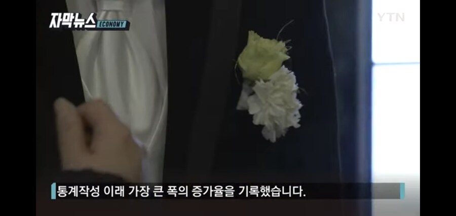 대한민국 저출산율 근황.JPG_13.jpg