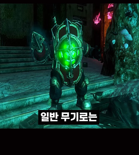 어떤 게임의 너무 강한 한국인 등장인물._19.jpg