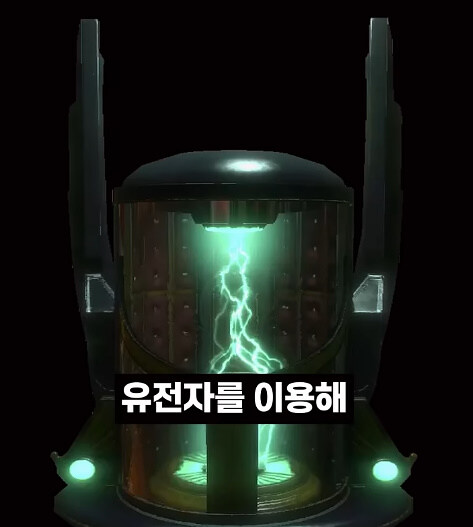 어떤 게임의 너무 강한 한국인 등장인물._25.jpg