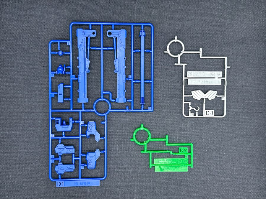 HG 초룡신 조립 + 변형 / 합체 과정 소개_13.jpg