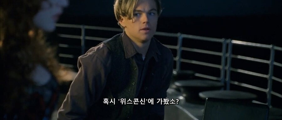 꽁꽁 언 물에 빠지면 위험한 이유_10.jpg