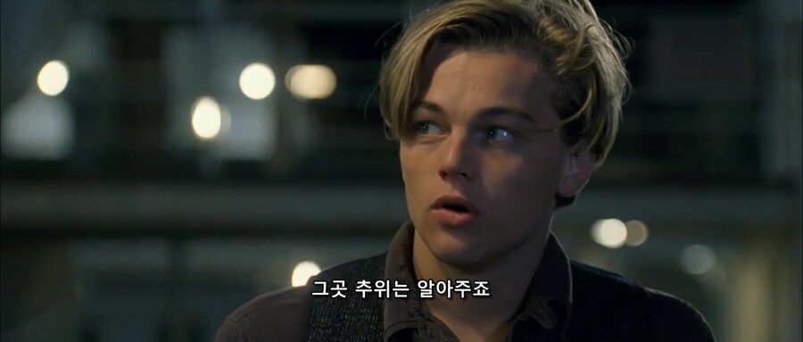 꽁꽁 언 물에 빠지면 위험한 이유_11.jpg