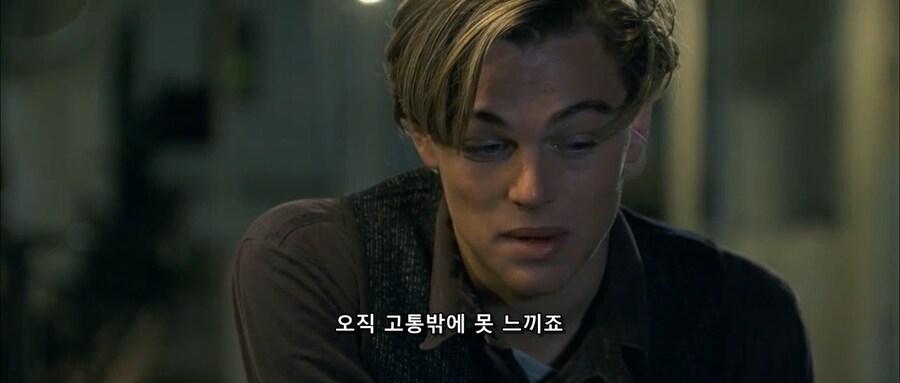 꽁꽁 언 물에 빠지면 위험한 이유_17.jpg