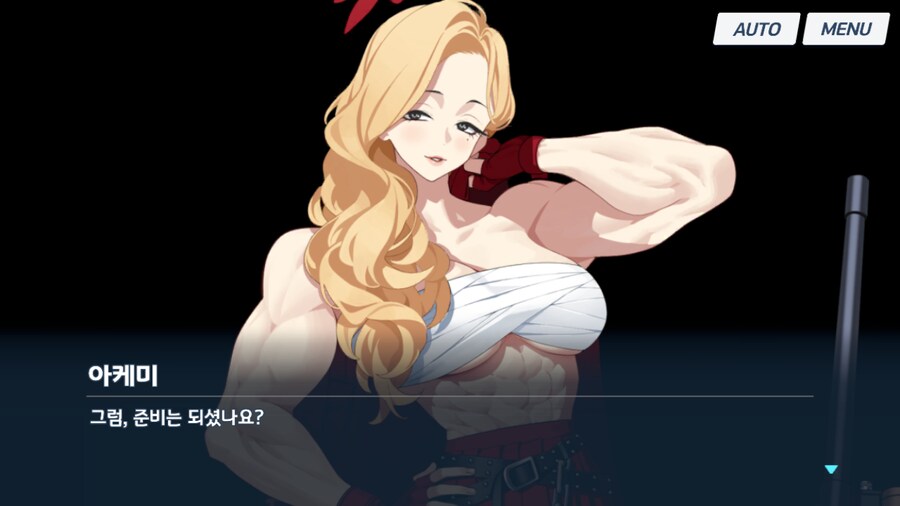 블루아카) 수리우스 이벤트 소감 (스포)_15.png