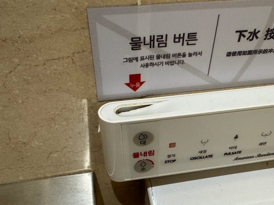 실패한 UI/UX 디자인_1.webp