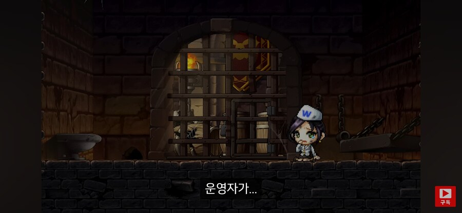 "전 아무것도 잘못한게 없다고요!"_1.jpg