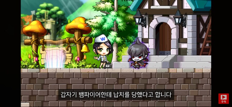 "전 아무것도 잘못한게 없다고요!"_4.jpg