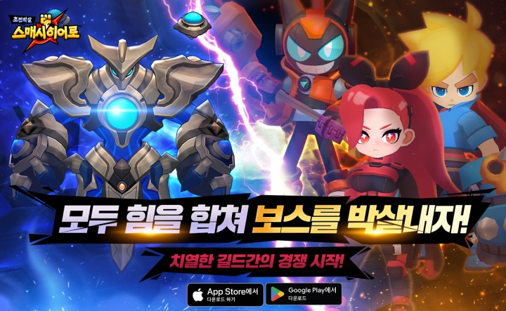 뉴스/겜툰_1.jpg