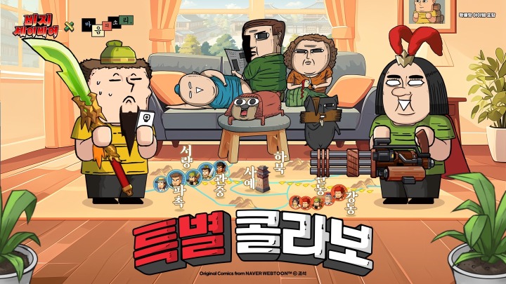 주식회사 진푸드시스템 이미지