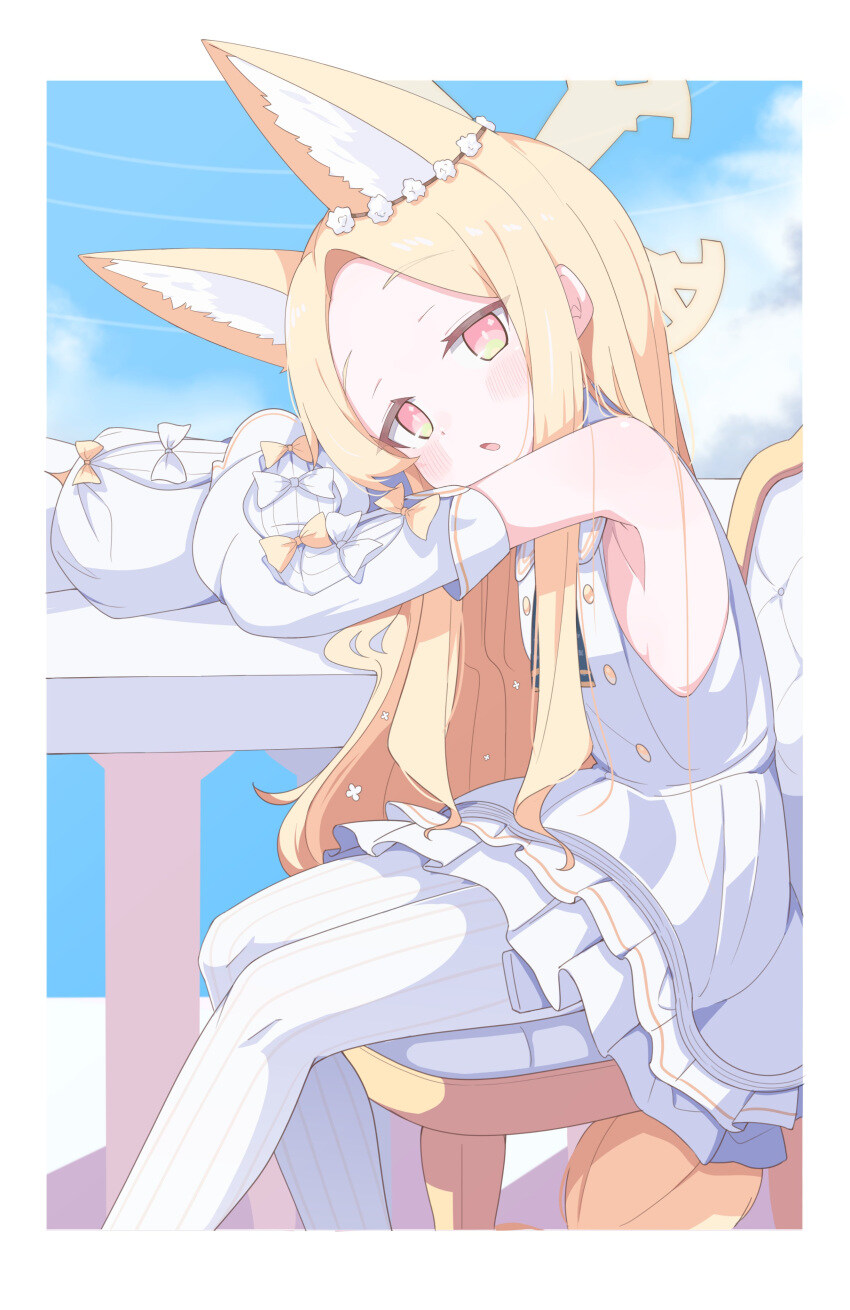 블루아카) 모닝글로리.jpg_2.jpg