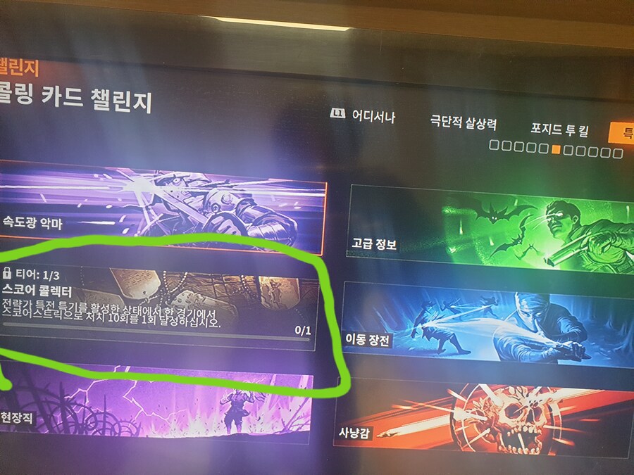 명성 콜링카드_2.jpg