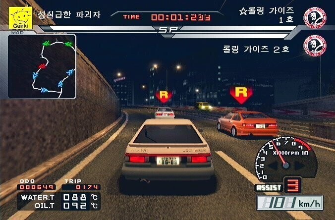 18년 동안 후속작 없다가 드디어 나온 어느 게임의 최후_1.jpg