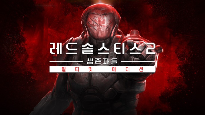 한국재능개발연구회사 이미지