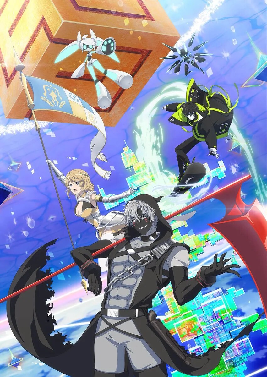 2025년 4월에 애니 오타쿠들이 비명을 지르는 이유_7.png