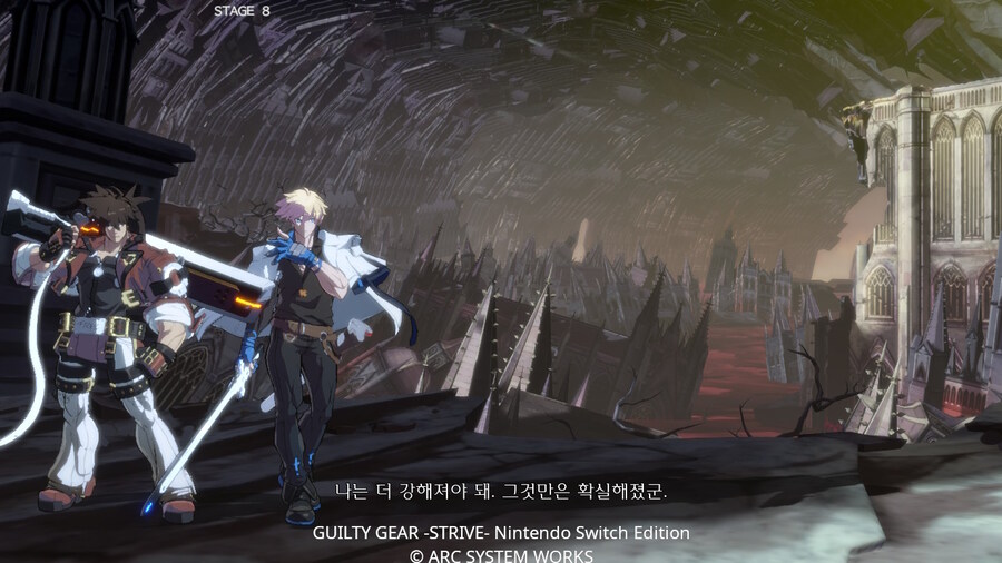 길티기어 스트라이브 닌텐도 스위치 에디션_14.jpg