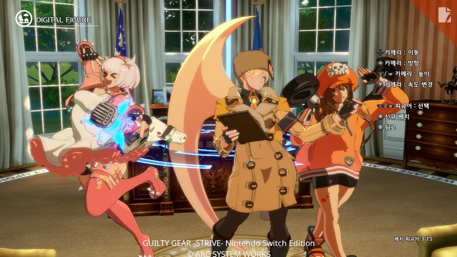 길티기어 스트라이브 닌텐도 스위치 에디션_15.jpg