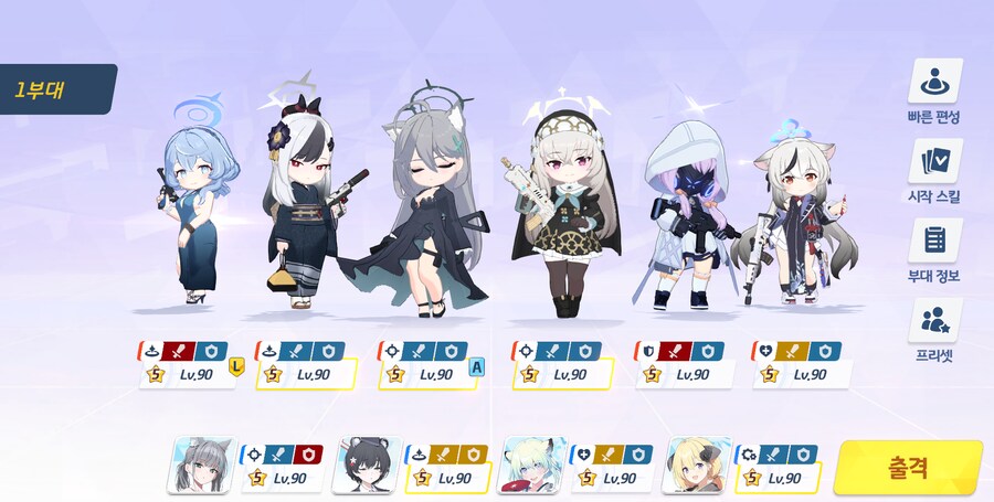 신비세트 101층 풀오토_3.png