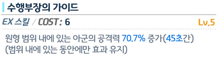 신비세트 101층 풀오토_4.png