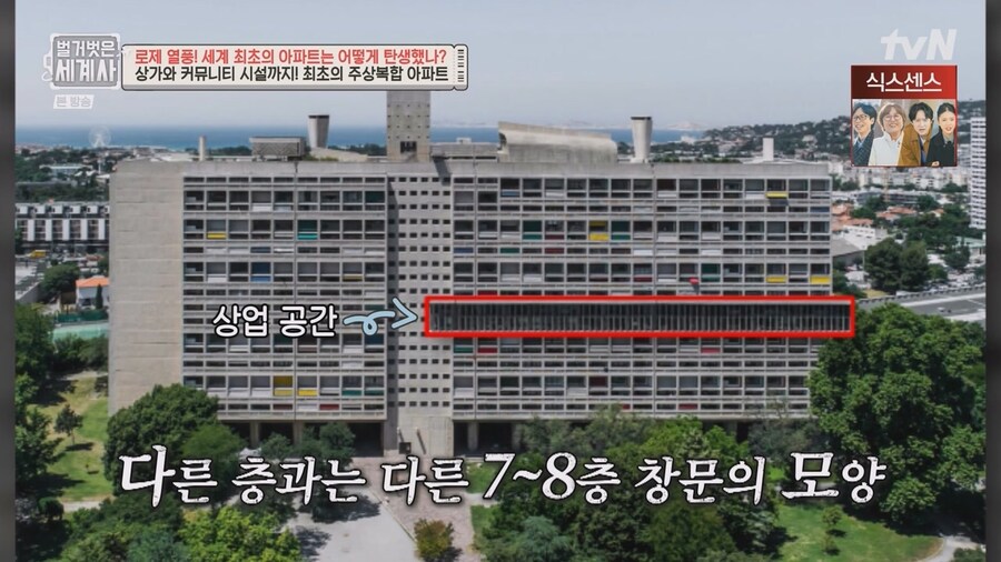 프랑스 건축가의 꿈이 실현된 나라_3.jpg