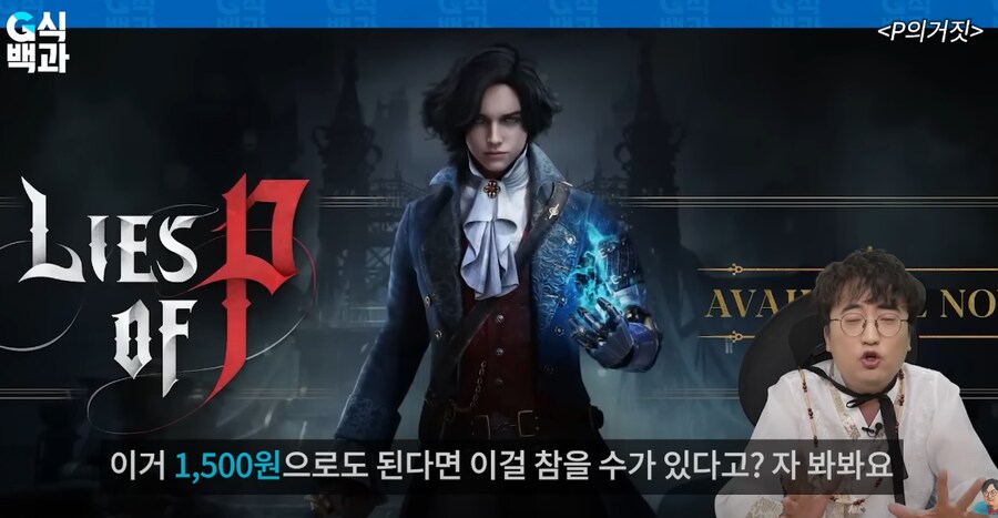 [PC게임패스] 첫 2개월 1,500원_2.png