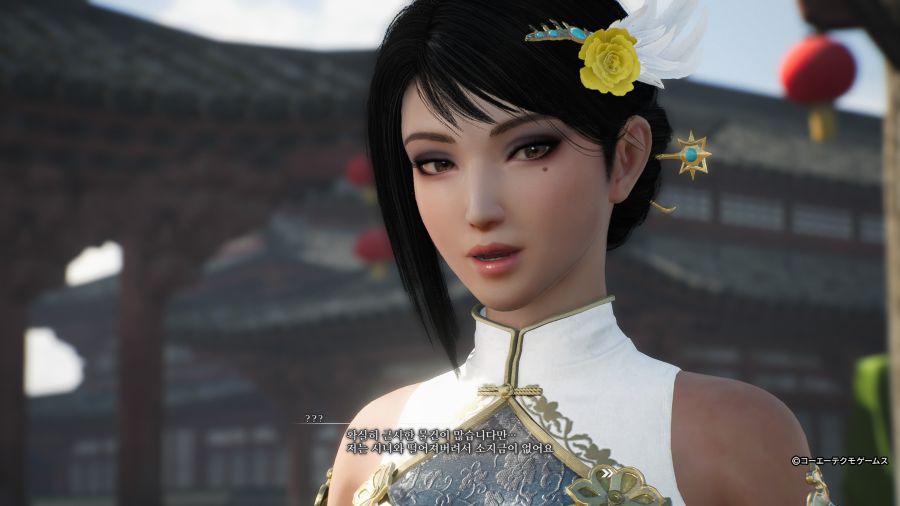 진 삼국무쌍 ORIGINS 견희_1.jpg