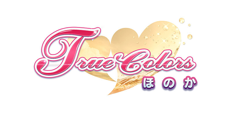 DOAXVV) [DMM] 호노카 「트루 컬러」 패치 기념 생방송 예정_1.jpg