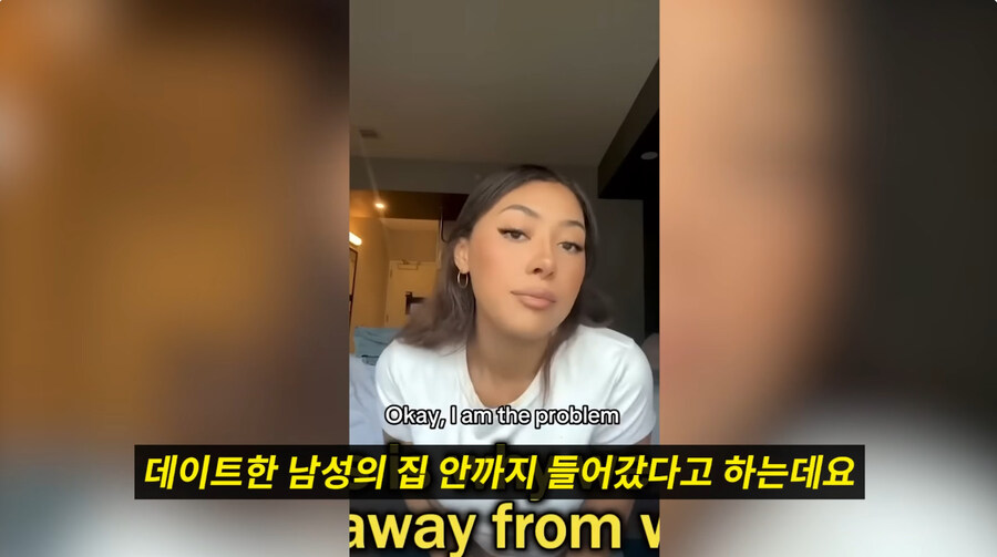 남녀간의 관계가 잘 되기 힘든 이유_2.jpg