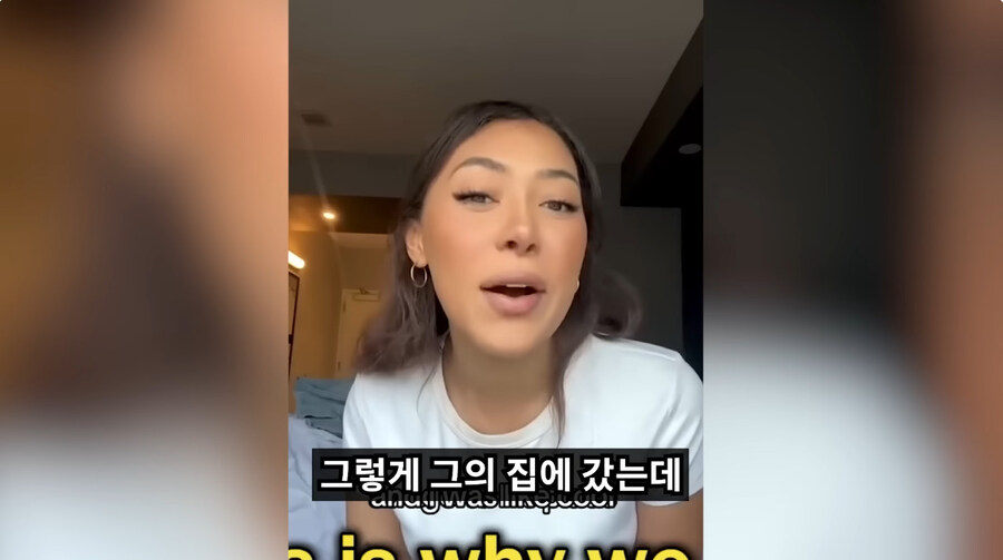 남녀간의 관계가 잘 되기 힘든 이유_10.jpg