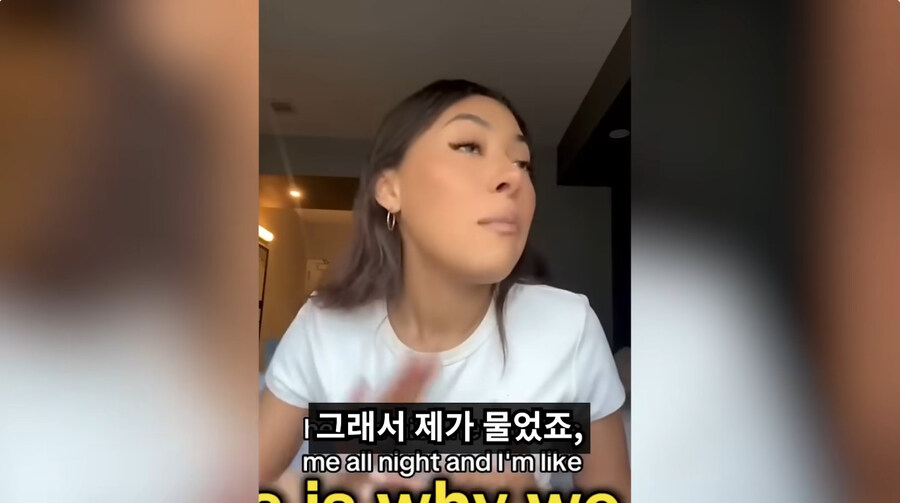 남녀간의 관계가 잘 되기 힘든 이유_13.jpg