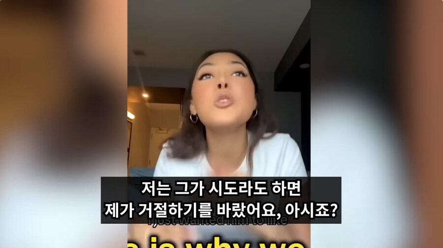 남녀간의 관계가 잘 되기 힘든 이유_15.jpg