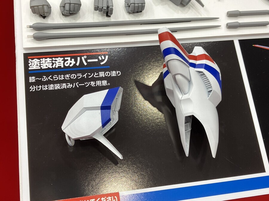 [맥스팩토리] PLAMAX 1/72 드라고나1 조립 샘플 공개_5.jpg