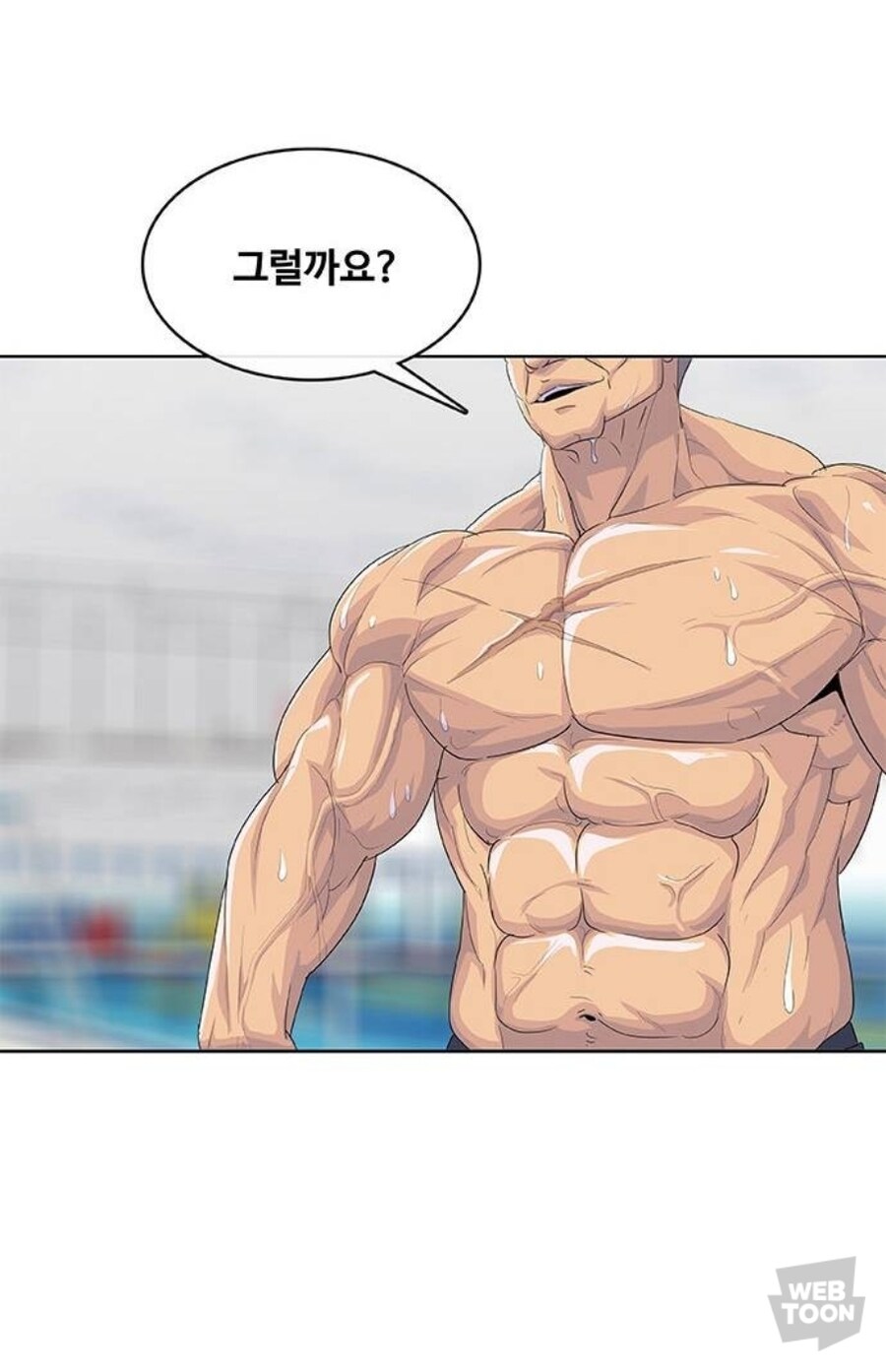 이세게 대한민국 대통령 특_4.jpg