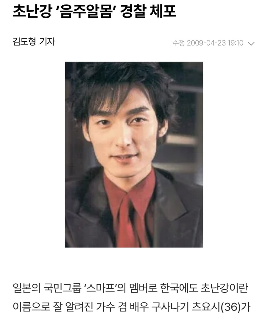 “강”자 돌림 특징_1.jpg