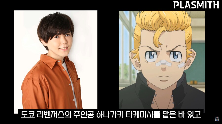 [건담] 지쿠악스에서 바뀐 샤아 성우.jpg_9.png