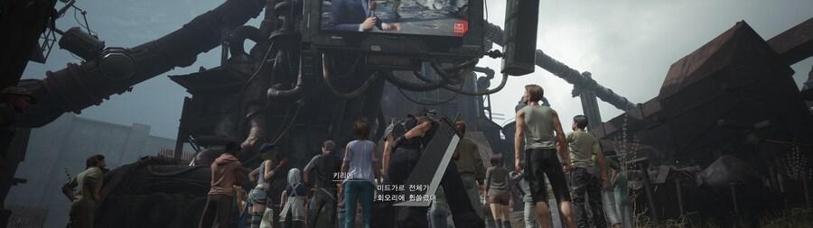 리버스 32:9 울와 초반 스샷_6.png