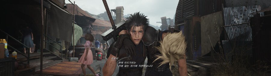 리버스 32:9 울와 초반 스샷_8.png