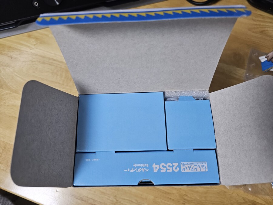 [굿스마일-넨도로이] 베르단디_1.jpg