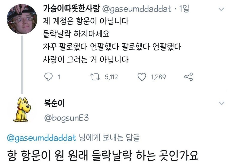 img/25/01/24/19498d03f0c4ccc85.jpg