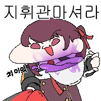 comment img