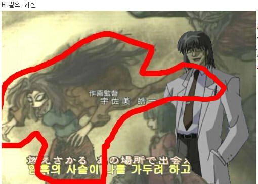 학교괴담]한국에서 더빙상영 금지된 귀신 컨셉아트_1.jpg