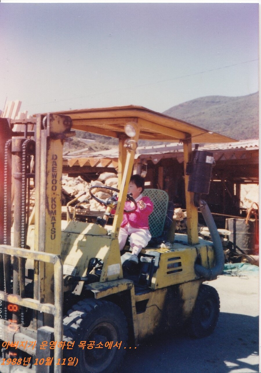 애들 한복 입히는건 안변함_12.jpg