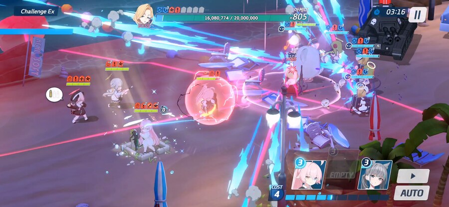 Sheside Outside 미니게임+챌린지 올인원 공략_12.png