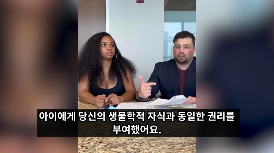 이혼후 양육비를 주기 싫다는 남편_7.jpg