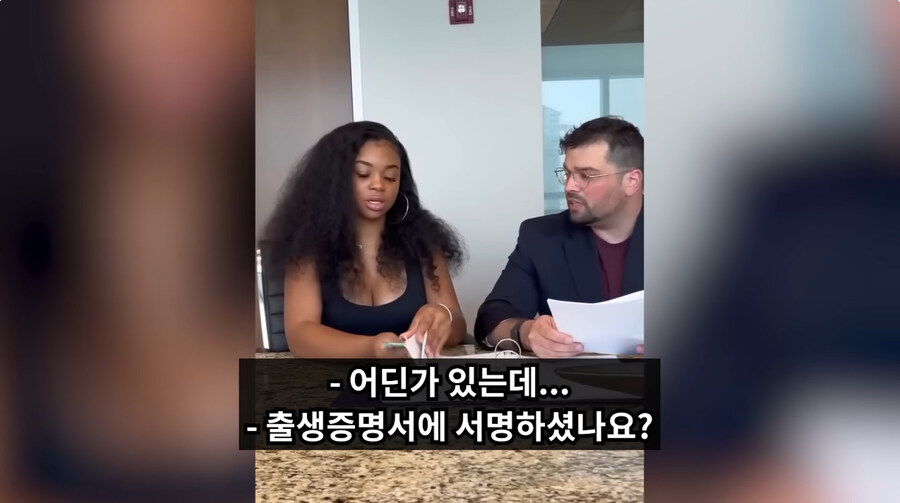 이혼후 양육비를 주기 싫다는 남편_12.jpg