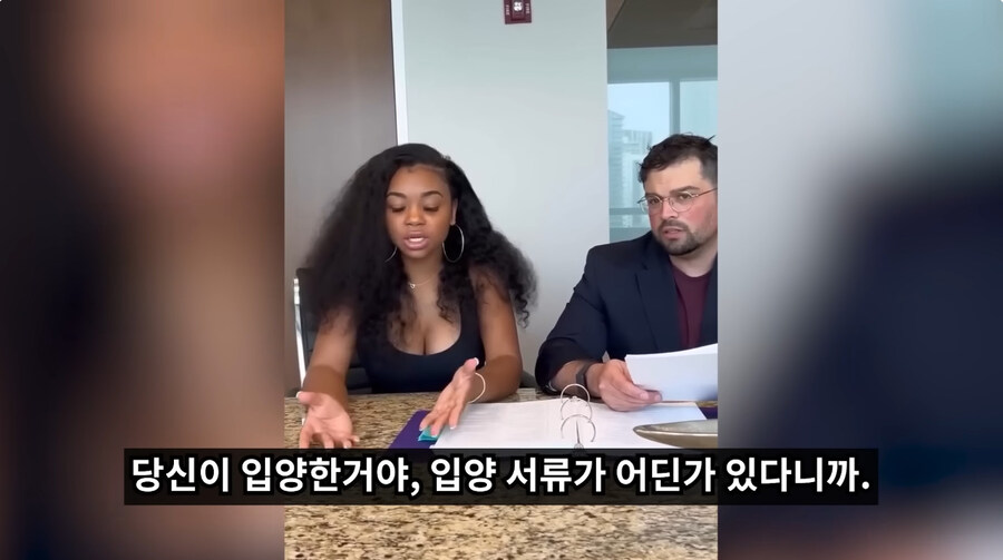 이혼후 양육비를 주기 싫다는 남편_16.jpg