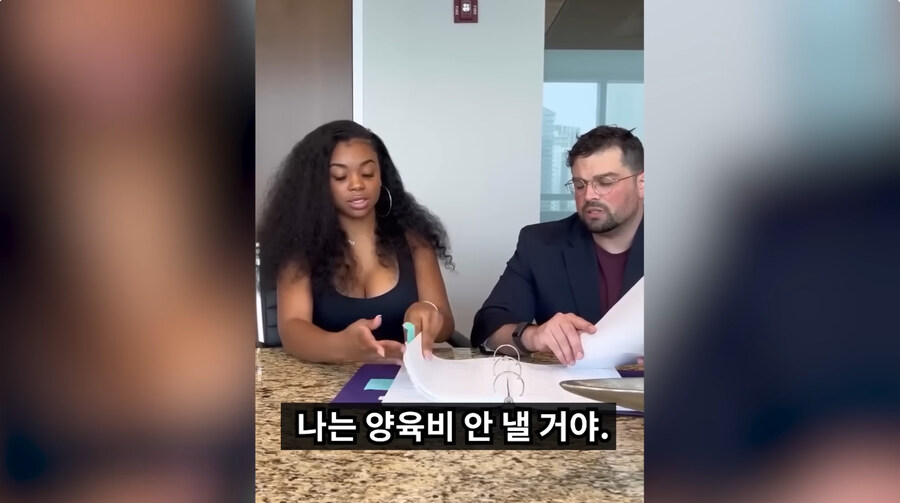 이혼후 양육비를 주기 싫다는 남편_18.jpg