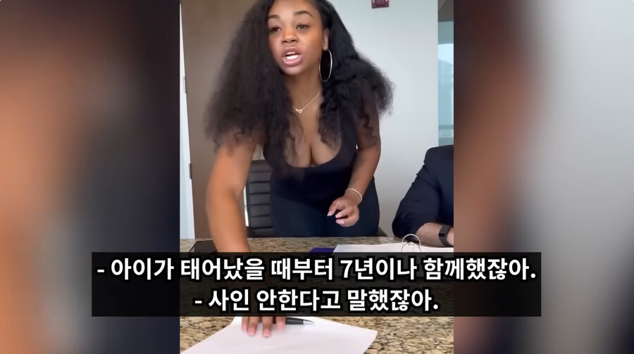 이혼후 양육비를 주기 싫다는 남편_35.jpg