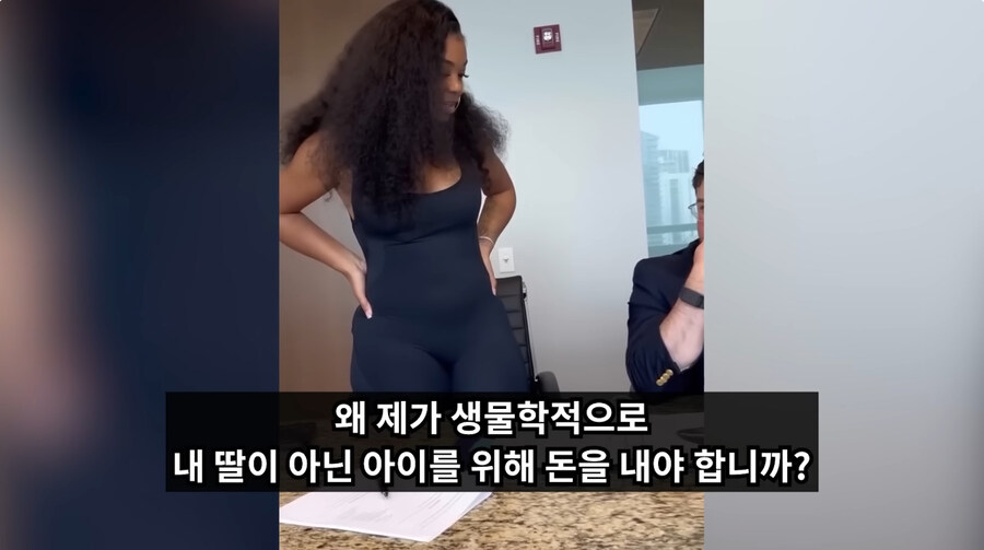 이혼후 양육비를 주기 싫다는 남편_39.jpg